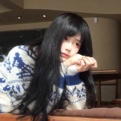 不见